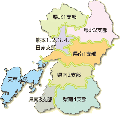 支部編成マップ